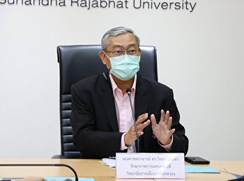 รศ.ดร.วิทยา เมฆขำ
รักษาราชการแทนคณบดีวิทยาลัยการเมืองและการปกครอง​
เป็นประธานประชุมคณะกรรมการบริหารวิทยาลัยการเมืองและการปกครอง​