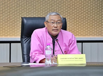 Assoc. Prof. Dr. Wittaya Mekham, Acting
Dean of the College of Politics and
Governance, presided over the 2nd
Meeting of the College of Political and
Administrative Personnel 2/2021.