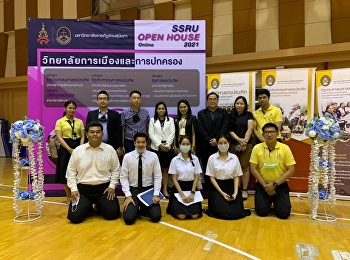 Preparing for SSRU Open House Online
2021