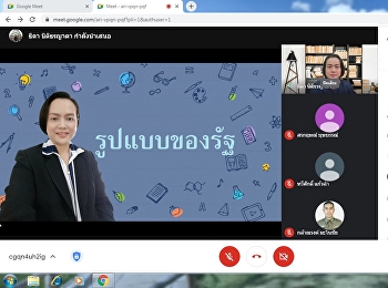 Teaching Online Public Law Morning Round
(Forensics) (Police)