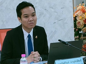 Congratulations to Mr. Kittiwin.  Sacred
Han Doctor of Public Administration
Program in Political Administration
Class 4