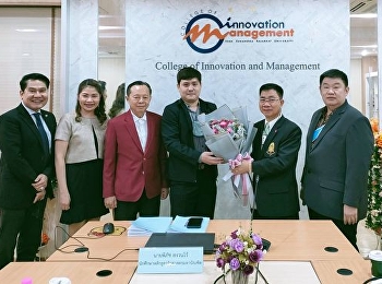 ขอแสดงความยินดีกับนายพิภัช  สงวนไว้
นักศึกษาหลักสูตรรัฐศาสตรมหาบัณฑิต
สาขาวิชาการเมืองการปกครอง รุ่น 1