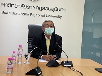 Assoc. Prof. Dr. Wittaya Mekham, Acting
Dean of the College of Politics and
Governance, chaired a meeting of the
Executive Committee of the College of
Politics and Governance