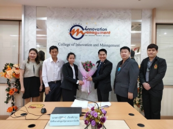 Congratulations to Ms. Thitirat
Kiatbumrung Master of Public
Administration Program in Political
Administration