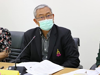 Assoc. Prof. Dr. Wittaya Mekham, Acting
Dean of the College of Politics and
Governance Attended the Meeting of the
Board of Governors of the College of
Politics and Governance