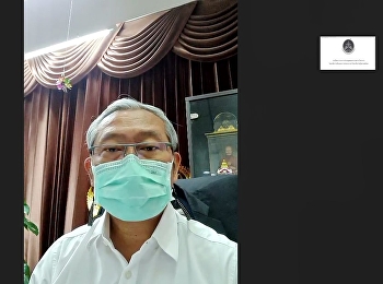 On May 21, 2021, at 10.00 a.m., Assoc.
Prof. Dr. Wittaya Mekkham, Acting Dean
of the College of Politics and
Governance, chaired a meeting of the
Academic Committee, College of Politics
and Governance