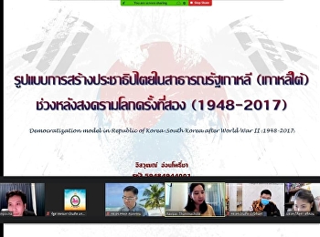 ขอแสดงความยินดีกับนายอิสวุฒน์
อ่อนโพธิ์ชา หลักสูตรรัฐศาสตรดุษฎีบัณฑิต
สาขาวิชาการเมืองการปกครอง รุ่น 1
เนื่องในโอกาสได้ผ่านระดับดียอดเยี่ยม