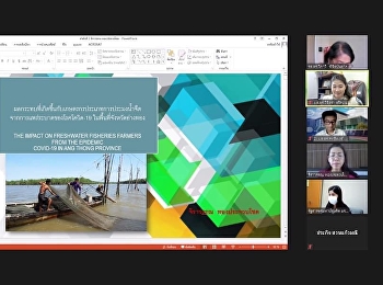 ผศ.ดร.วิจิตรา ศรีสอน
ร่วมสอบการค้นคว้าอิสระนักศึกษาหลักสูตรรัฐศาสตรมหาบัณฑิต
สาขาการเมืองและการปกครอง จำนวน 3 ราย