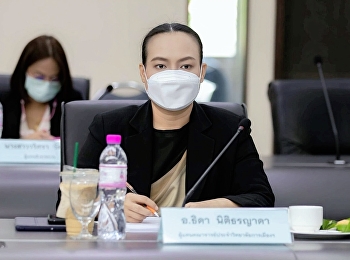 การประชุมสภาคณาจารย์และข้าราชการ ชุดที่
7 ครั้งที่ 6/2564 วันที่ 17 มิถุนายน
2564 เวลา 13.30 น.
ผู้ช่วยศาสตราจารย์วีระ โชติธรรมาภรณ์
เป็นประธานการประชุมสภาคณาจารย์และข้าราชการ
ชุดที่ 7 ครั้งที่ 6/2564