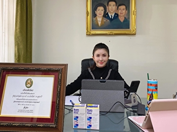 สอบป้องกันวิทยานิพนธ์ นักศึกษาปริญญาโท
หลักสูตรรัฐประศาสนศาตรมหาบัณฑิต
วิทยาลัยการเมืองและการปกครอง
มรภ.สวนสุนันทา
ขอแสดงความยินดีกับมหาบัณฑิต