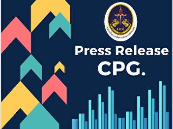 Announcement of the names of students
who will be vaccinated at Central
Ladprao is scheduled from 28/06/21 until
08/07/21