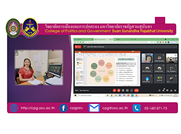 On August 28, 2021, Assistant Professor
Dr. Wichitra Srison, lecturer in the
course of development management. to
undergraduate students Jurisprudence
project, season 2