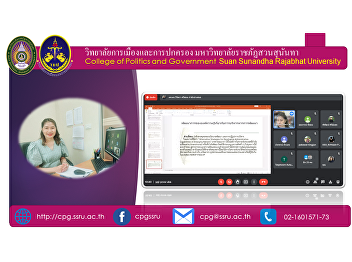 On September 4, 2021, Assistant
Professor Dr. Wichitra Srison, lecturer
development management to undergraduate
students Jurisprudence Project, Class 2