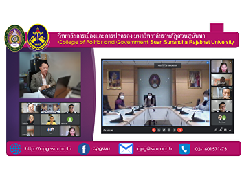 Lt. Gen. Santhan Chayanon, Acting Dean
of the College of Politics and
Administration and the administration of
the College of Politics and Governance
Attend the meeting, guidelines for
preparing wage announcements
Compensation and other money of
regulator