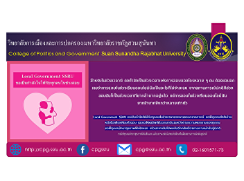 May everyone stay healthy and strong. We
will meet again when the situation
returns to normal.