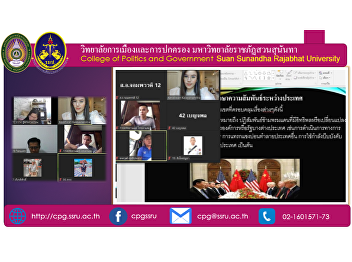 Pictures of online teaching activities
PPS1103 Introduction to international
relations Political Science MOU Project,
Army Dr. Keeratiwan Kanlayanamit