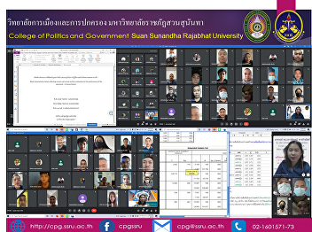 Online teaching activities in the
subject of POS3701, preparing for
cooperative education in political
science, students, special part, MOU
project, Royal Thai Air Force, class 44,
study group 02 (Saturday-Sunday),
Saturday-Sunday, September 18-19, 2021,