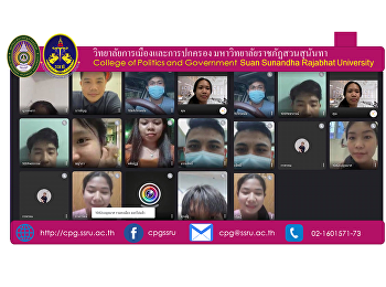 On October 13, 2021 at 5:00 p.m. Asst.
Prof. Dr. Barameebun Saengchan, Acting
Deputy Dean for Student Affairs Organize
an online preparatory meeting via Google
Meet