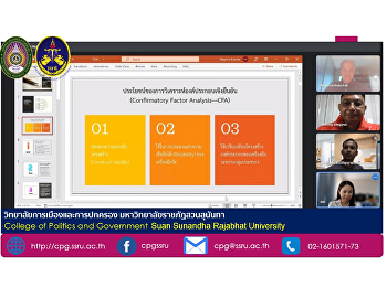 Study atmosphere on Saturday, October 9,
2021, semester 1, academic year 2021 of
Doctor of Philosophy students, class 7