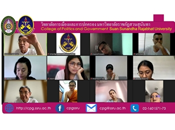 Study atmosphere on Saturday, October
16, 2021, semester 1, academic year 2021
of Master of Political Science students,
class 11