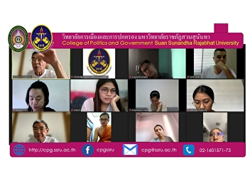 Study atmosphere on Saturday, October
16, 2021, semester 1, academic year 2021
of Master of Political Science students,
class 11