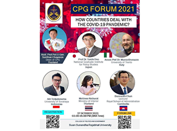 register for the meeting