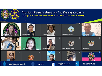 Assistant Professor Dr. Barameboon
Saengchan, Acting Deputy Dean for
Student Affairs, Dr. Tuwathida
Suwannarat, representative of teachers
and the student club department