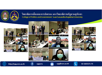 Suan Sunandha piloted the “Health
Constitution” to enact the first
district in the Don Mueang area.