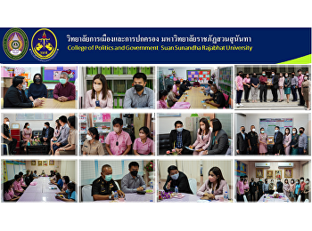 On November 18, Asst. Prof. Dr.
Barameebun Saengchan, Acting Deputy Dean
for Student Affairs, Asst. Dr.
Thuwathida Suwanarat, Asst. teacher's
representative with staff and students
participate in the public relations of
the college's courses