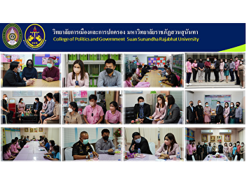On November 18, Asst. Prof. Dr.
Barameebun Saengchan, Acting Deputy Dean
for Student Affairs, Asst. Dr.
Thuwathida Suwanarat, Asst. teacher's
representative with staff and students
participate in the public relations of
the college's courses