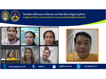 On November 22 at 5:00 p.m., the Student
Affairs Department led by Asst. Prof.
Dr. Barameebun Saengchan, Acting Deputy
Dean for Student Affairs Dr. Thuwathida
Suwanarat, along with the Prime Minister
and the Student Club Representative
College of Politics