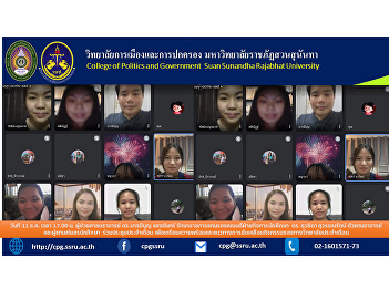 On December 11th, at 5:00 p.m.,
Assistant Professor Dr. Barameebun
Saengchan, acting Deputy Dean for
Student Affairs, Dr. Thuwathida
Suwanarat, representative of teachers
and student club representatives attend
monthly meeting To prepare and drive