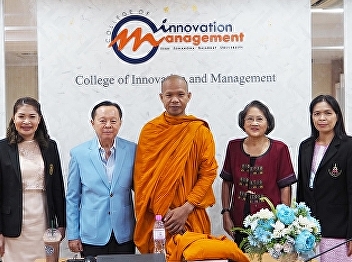 Congratulations to Phrasorthaya
Buddhasaro (Kunterm), a student of the
Master of Political Science program.
Department of Politics and Governance,
Class 6