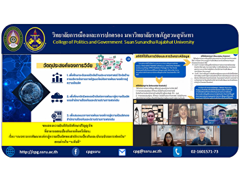 Congratulations to master's students who
can pass the anti-money laundering
anti-money laundering office's
anti-money laundering office excellence
test.