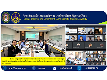 The Department of Law underwent a
curriculum quality assessment for the
year 2022.