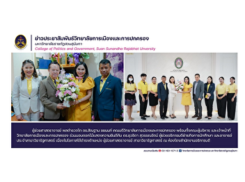 Assistant Professor Police Lieutenant
General Dr. Santhan Chayanont, Dean of
the College of Politics and Government
along with the executive team and
officials of the College of Politics and
Government Join in giving flowers to
congratulate Dr. Thuwatida