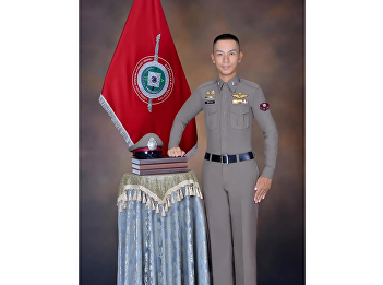The Department of Police Administration
would like to congratulate Police
Sergeant Natthaphat Samakham (Phi Waw)
on his police cadet rank decoration
ceremony.