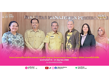 The College of Politics and Government,
Suan Sunandha Rajabhat University (SSRU)
organized a student and faculty exchange
program in collaboration with the
Institut Pemerintahan Dalam Negeri
(IPDN) in Indonesia from 15 – 21 June
2025.