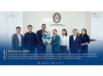 The executives of the College of
Politics and Government presented
flowers to congratulate a faculty member
of the Police Administration Program on
the occasion of being appointed as an
Assistant Professor.