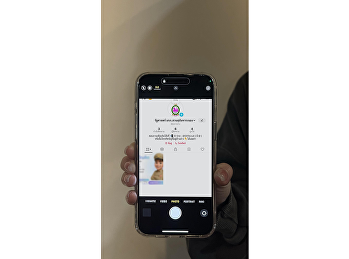 “ปกครองที่ดี
เริ่มต้นจากการเรียนรัฐศาสตร์”
เปิดโอกาสเรียนรัฐศาสตร์ที่ระนองได้แล้ววันนี้