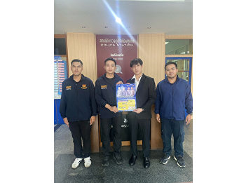 On February 24, 2026, Rajapong
Phumipong, a lecturer of the Law
Program, conducted a promotional session
to introduce the Special Program in Law
to newly appointed police officers at
Phuket City Police Station.