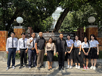 The College of Politics and Government,
Suan Sunandha Rajabhat University,
supervised students’ field internships
at Dusit Metropolitan Police Station to
enhance practical learning and
professional skills.