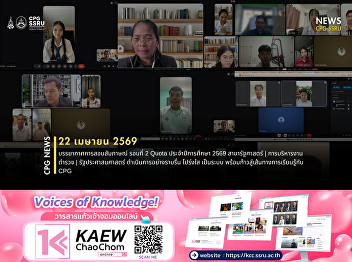 Atmosphere of the Interview Examination
Round 2 (Quota) Academic Year 2026.