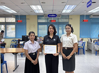 April 20, 2026 marks the first day of
the “Legal Professional Experience
Training” for third-year Law students
(Regular Program).