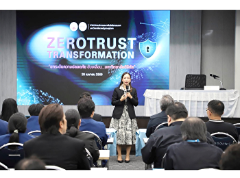 Academic support staff from the College
of Politics and Government participated
in the “Zero Trust Transformation”
training, aiming to advance toward a
secure digital university.