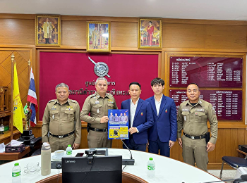 คณาจารย์สาขาวิชา นิติศาสตร์
วิทยาลัยการเมืองและการปกครอง
ดำเนินการประชาสัมพันธ์หลักสูตรนิติศาสตร์
(ภาคพิเศษ) รอบที่ 2
ในพื้นที่จังหวัดภูเก็ตและชุมพร