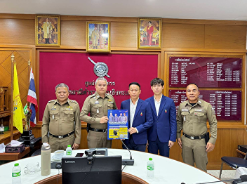 Faculty members of the Law Program,
College of Politics and Government,
conducted outreach activities to promote
the Bachelor of Laws (Special Program),
Round 2, in Phuket and Chumphon
provinces.