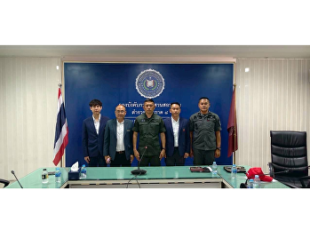 วันที่28 เม.ย 2569  อาจารย์
พันตำรวจโทกฤษณะ จันทร์นิตย์  และ
อาจารย์ราชพง ภูมิพงศ์
ได้เข้าดำเนินการประชาสัมพันธ์ หลักสูตร
นิติศาสตร์ตำรวจที่กองบังคับการสืบสวนสอบสวน
ตำรวจภูธรภาค 8 จังหวัดภูเก็ต