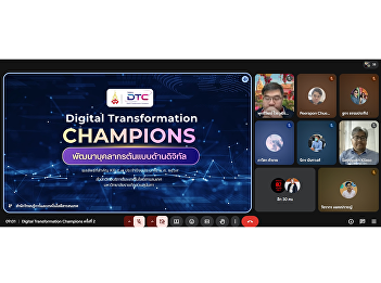 On May 8, 2026, the Information
Technology staff of the College of
Politics and Government joined the 2nd
Digital Upskill & Reskill Workshop to
enhance digital and information systems
skills for improved work efficiency.