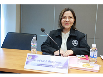 คณาจารย์วิทยาลัยการเมืองและการปกครอง
เข้าร่วมประชุมคณะกรรมการสถาบันวิจัยและพัฒนากฎหมาย
ครั้งที่ 3/2569
ร่วมขับเคลื่อนการพัฒนางานวิจัยและยกระดับมาตรฐานวิชาชีพทางกฎหมาย